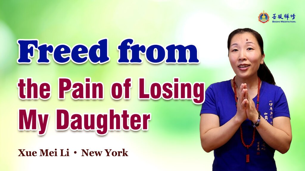 Li Xue Mei's testimonial