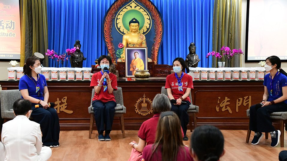 Grandmaster JinBodhi's 30th Anniversary of Commencing Dharma Teaching”  Gratitude Sharing Event Report