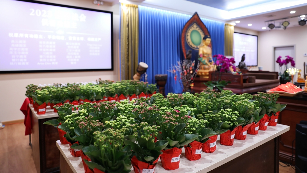 New York Bodhi Meditation Center - 2023 Bathing the Buddha Blessing Ceremony